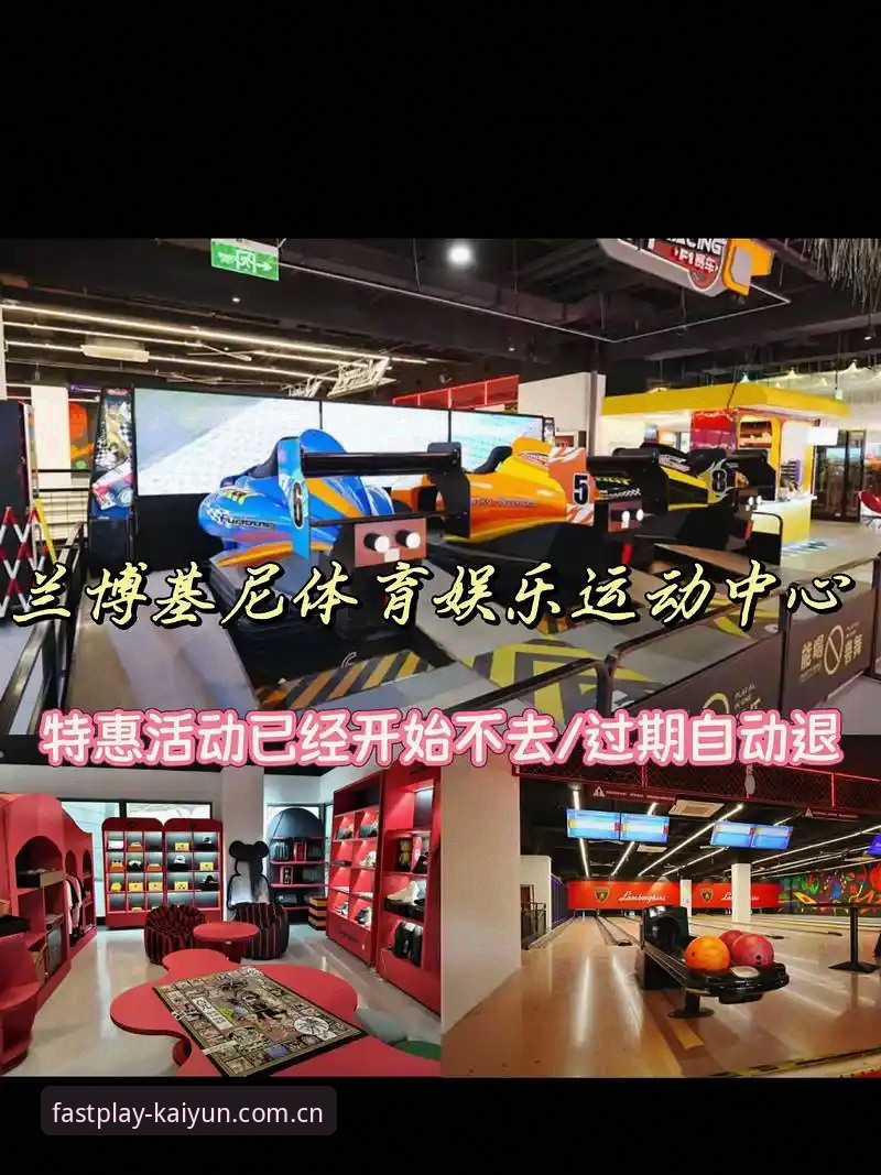 新手必看！开元体育官网的5个核心使用技巧与3大功能详解