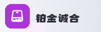 合作伙伴