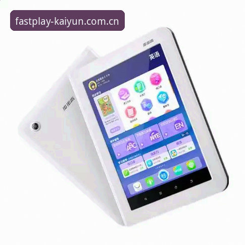 kaiyun体育怎么下载使用指南：从版本选择到登录实战的完整流程解析